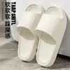 Chinelos Novo Estilo 2025 Femininos Sola Grossa Verão EVA Não Tira Odor Antiderrapante Sandálias de Casa para Homens