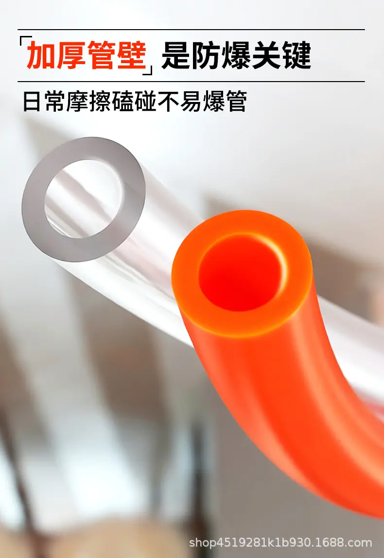详情图4.jpg
