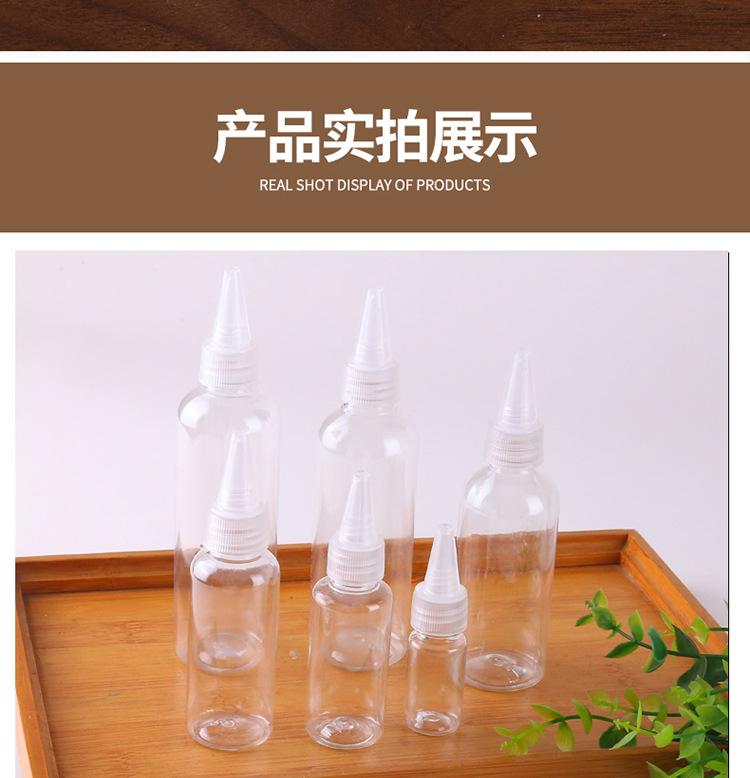 详情_13.jpg