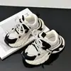 Venta de liquidación: Zapatos Deportivos Casuales para Niños de Otoño e Invierno, Zapatillas
