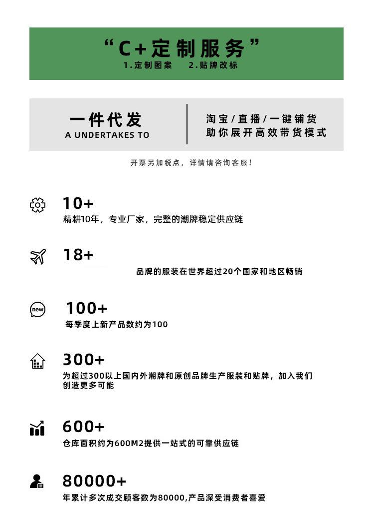 套版_01.jpg