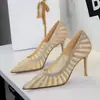 Modelo de zapato único 1251-1 (Este modelo está agotado y no se repondrá)