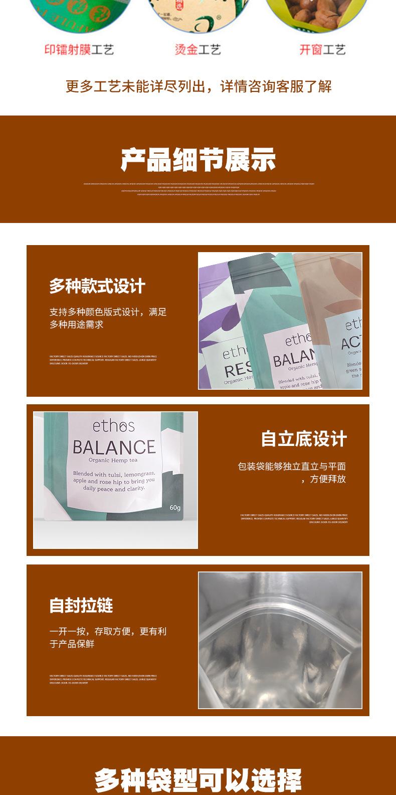 茶包_11.jpg