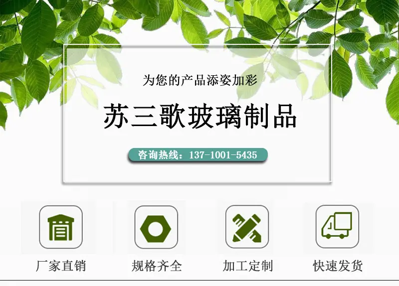 详情-1