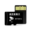 Suministro Directo en Stock de Tarjetas de Memoria para Monitoreo, Tarjeta Tf de Alta Velocidad de 32G/64G/128G para Cámaras y Cámaras