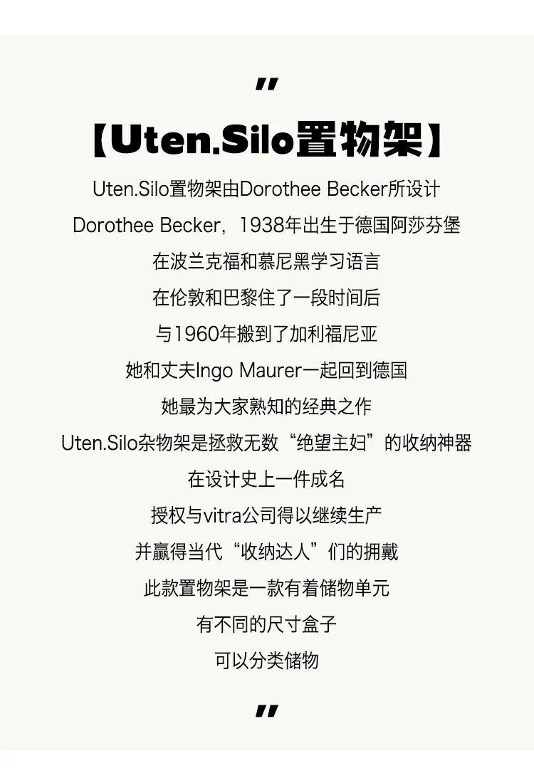 详情-02.jpg