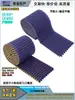 Corrente de Malha de Correia com Passo de 12,7 mm, Tipo Grade Plana de Plástico Pom/Pp, Corrente de Placa de Correia Transportadora
