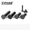 MEV acero aleado de alta resistencia grado 12.9 tornillo hexagonal exterior hexagonal alargado Perno M6M8M10M12M14M16M20