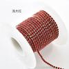 Corrente de strass de fundo prateado corrente densa corrente de garra corrente única cor AB corrente DIY roupas joias acessórios acessórios de casamento borla