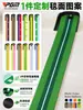 Qingzhou PGM Tapete de Prática para Putter de Golfe Indoor Tapete Verde Mini Treinador Doméstico Simulador de Escritório