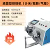 Fábrica de bobinadoras máquina bobinadora de alambre máquina bobinadora automática de alineación y empaquetado máquina bobinadora contadora cortadora máquina bobinadora y atadora