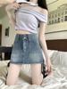 Falda Culotte de Mezclilla Retro para Mujer, Falda de Verano de Talla Grande en Línea A, Falda Corta de Cintura Alta para Mujer Petite que se Ajusta a la Cadera