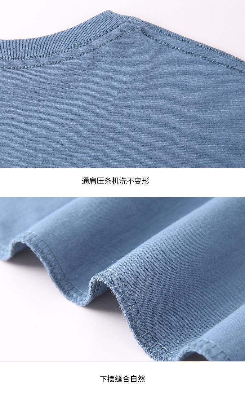 12色长袖T-1_10