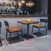 Sofá tipo booth de estilo industrial retro para bar, cafetería, restaurante de barbacoa, contenedor, arte en hierro, juego de mesa y sillas para taberna