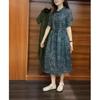 23285 Gran Belleza Yiyuan Verano 2023 Nuevo Vestido Floral de Manga Corta Vintage Elegante Cubierto de Piel Adelgazante para Mujer