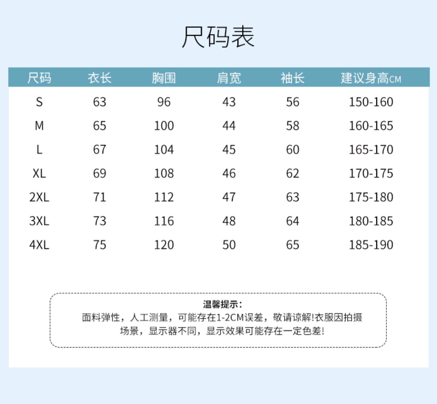 LNH715详情 (17).jpg