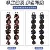 Peluca para Mujer Trenzas de Cabello Largo Trenzas de Burbuja Cola de Caballo Trenzas de Linterna Popular en Línea Trenzas de Boxeadora Popular en Línea Dulce Cool Doble Cola de Caballo Trenzas Falsas