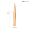 Pinzas Multifuncionales de Doble Punta para Manicura, Palito para Presionar Pegatinas, Pinza con Punta de Broca, Pinzas Rectas de Silicona Antiestática