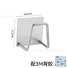 Estante para Esponjas de Acero Inoxidable Sin Taladrar Cocina Estante de Drenaje para Bolas de Acero Montado en Pared Lavabo Gancho de Almacenamiento Estante de Almacenamiento