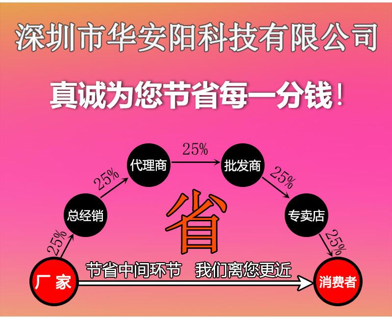 详情8.jpg
