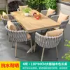 Mesas y Sillas de Exterior Mojia Estilo Nórdico Patio de Ocio Jardín Villa Patio Sencillo Mimbre Aleación de Aluminio Juego de Mesa y Sillas