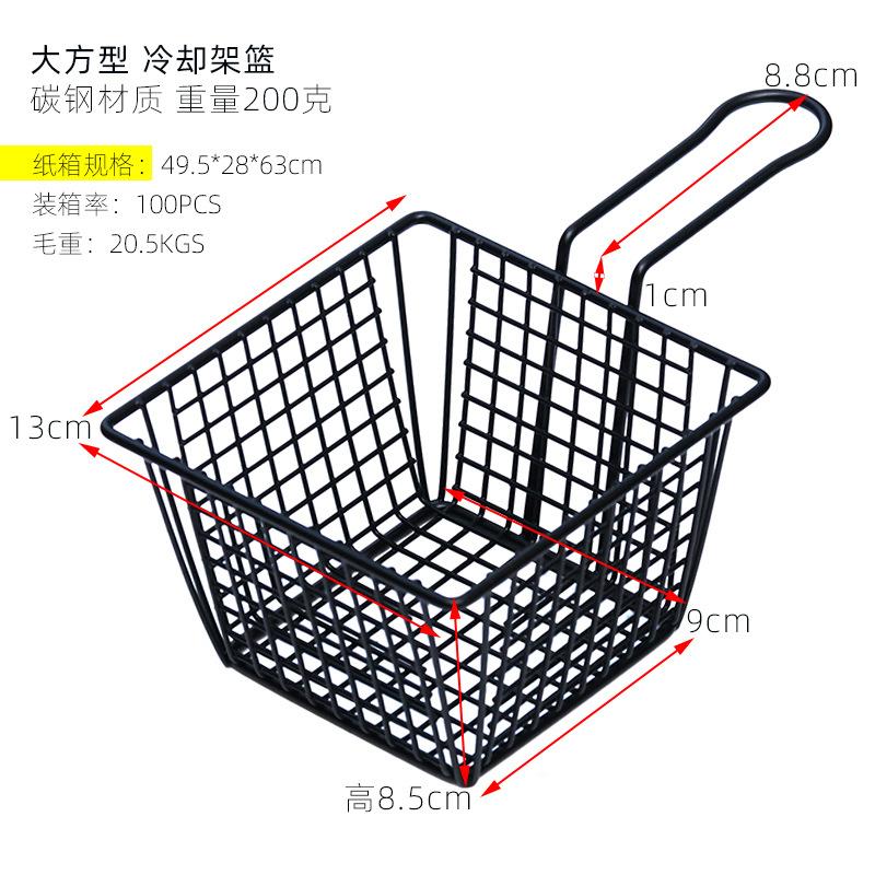 200克大方型-冷却架篮