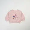 Sudadera Súper Oferta Galletas de Sésamo Ropa Infantil 14.9