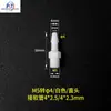 Impressora Inkjet de Mesa UV Máquina de Impressão Têxtil Conector de Tubo de Tinta Plugue de Cartucho de Tinta Conector de Fio Interno Externo em Forma de T em Forma de Y de Três Vias
