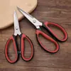Tijeras de Cocina Multifuncionales Tijeras de Cocina Domésticas de Acero Inoxidable para Cortar Carne y Verduras Tijeras para Barbacoa de Alimentos Fabricante Mayorista
