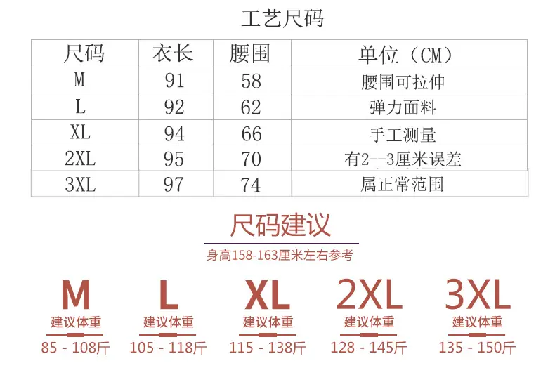 详情_03.jpg