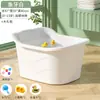 Balde de Banho Infantil Balde de Banho para Bebê Banheira Grande para Bebê Pode Sentar no Balde de Banho Infantil Banheira Doméstica Corpo Inteiro Shihai