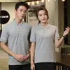 Macacão Camiseta Verão Manga Curta Logo Estampado Fábrica Roupa Roupa de Trabalho Roupas de Trabalho Camisa Polo Masculina Camiseta Fina