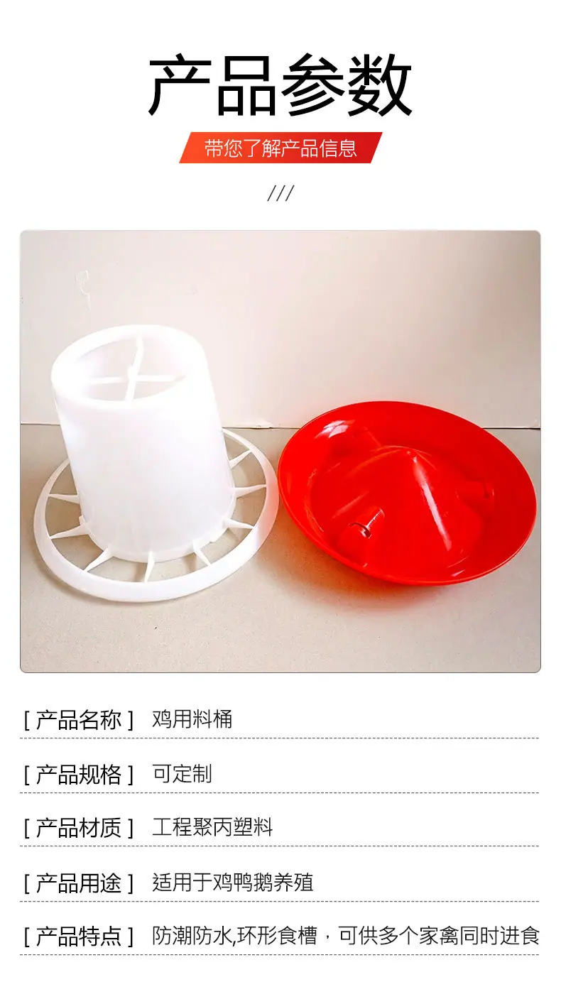 详情_04.jpg