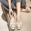 2026 Nuevos Zapatos de Otoño Individuales para Mujer Boca Baja Punta Cuadrada Suela Plana Zapatos Tipo Frijol Trabajo Suela Suave Suela Suave Versátiles Zapatos de Trabajo para Mujer
