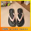 Chinelos para Mulheres para Usar no Verão, Novo Estilo de Verão 2026, Chinelos Versáteis Estilo Coreano, Sapatos de Solado Plano, Calçados de Praia, Sandálias para Mulheres