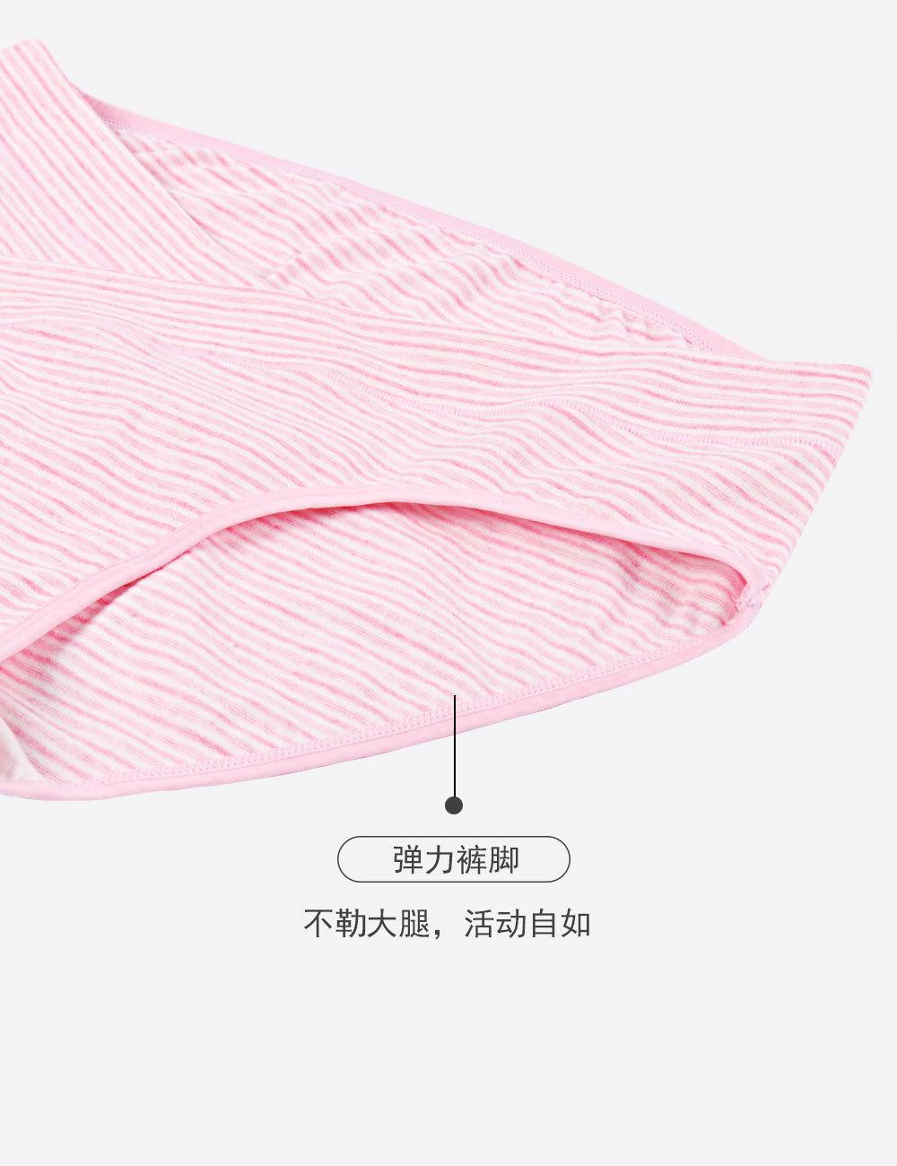 20020详情-1_21