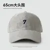 Boné de baseball de veludo cotelê Outono e Inverno masculino e feminino circunferência da cabeça grande mostra o rosto bordado pequeno número 7cem combinar estilo coreano boné com aba moda