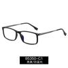 95350 Gafas para hombre con montura negra, montura cuadrada para miopía, antiluz azul, planas y con lentes que cambian de color.