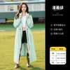 Impermeable Cortavientos de una Pieza Transfronterizo Eva Impermeable para Todo el Cuerpo Cintura Larga Adulto Bicicleta Eléctrica Ciclismo Senderismo Poncho