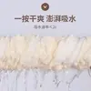 Novo conjunto de toalha de banho e touca para secar o cabelo em cores de doce para adultos, mais absorvente, respirável e confortável que o algodão puro