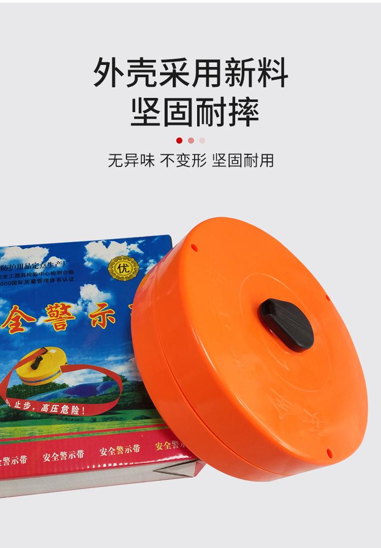详情页_06