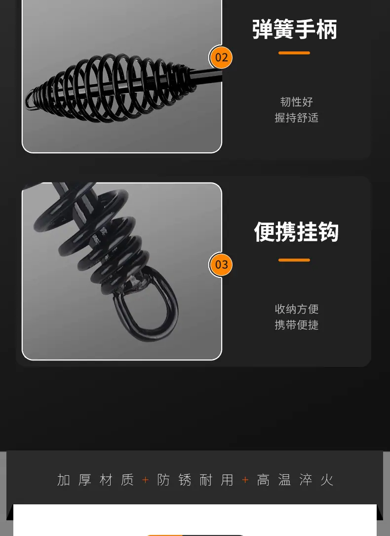 详情_15.jpg