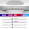 Tira Anticolisión para Puerta de Coche Borde de Puerta de Coche Rasguño Dibujo Animado Protección Transparente para Puerta Pegatina para Coche Tira Antirrasguños Suministros de Decoración