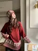 Tejido polar ártico, suéter para mujer, nueva colección otoño/invierno 2026, suave y acogedor, corte holgado, top de punto casual