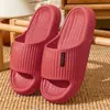 Nuevas Pantuflas 'Siente la Caca' para Hombre, Sandalias EVA de Verano para Exteriores para Mujer, Uso en Interiores en Casa, Baño Antideslizante, Venta al por Mayor