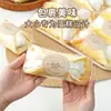 Papel de Envoltura para Rollo de Pastel Tokyo Banana Horneado Pastel Celofán Rollo de Plátano Empaque Bolsa Transparente Horneado Casero