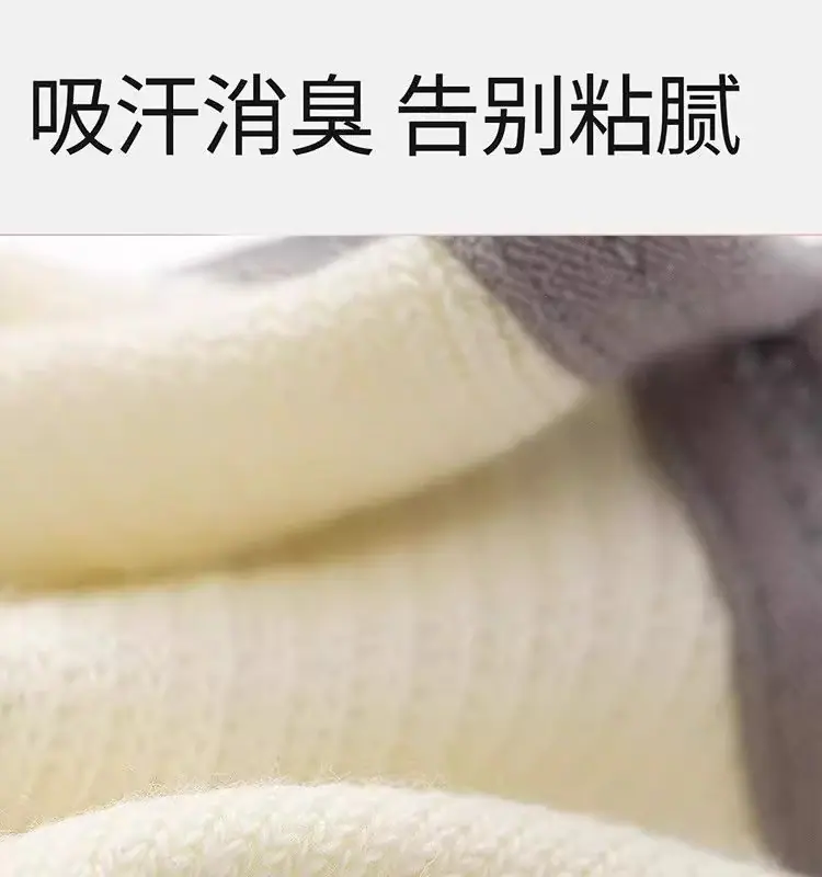 详情图14