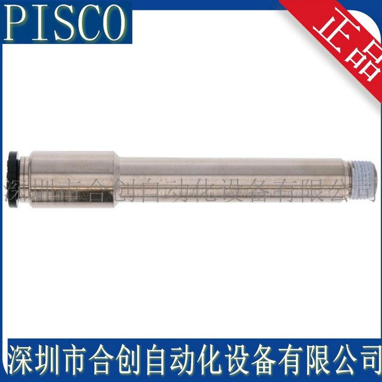 POC8-01-L80-1
