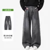 Jeans vintage azul lavado retrô americano com barra curva para homens, calças casuais versáteis de perna larga, soltas, com caimento reto