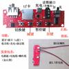 3.7V Bluetooth Módulo placa amplificadora de áudio pequeno alto-falante placa-mãe kit diy bateria alto-falante placa de circuito de luz colorida